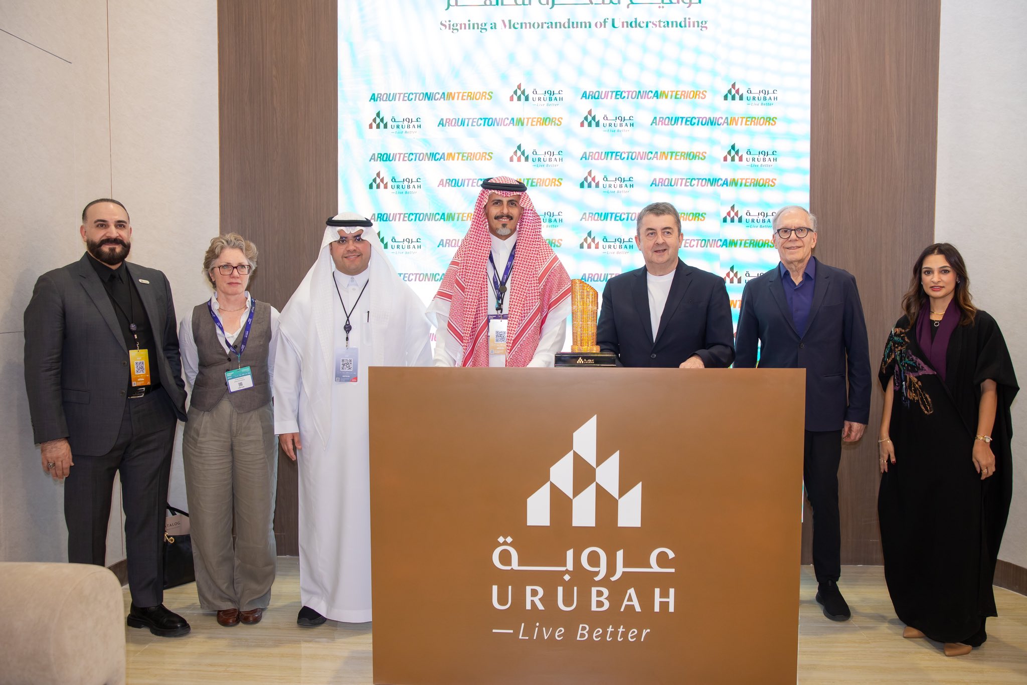 ARQUITECTONICA Appointed for Urubah Tower’s Interior Design