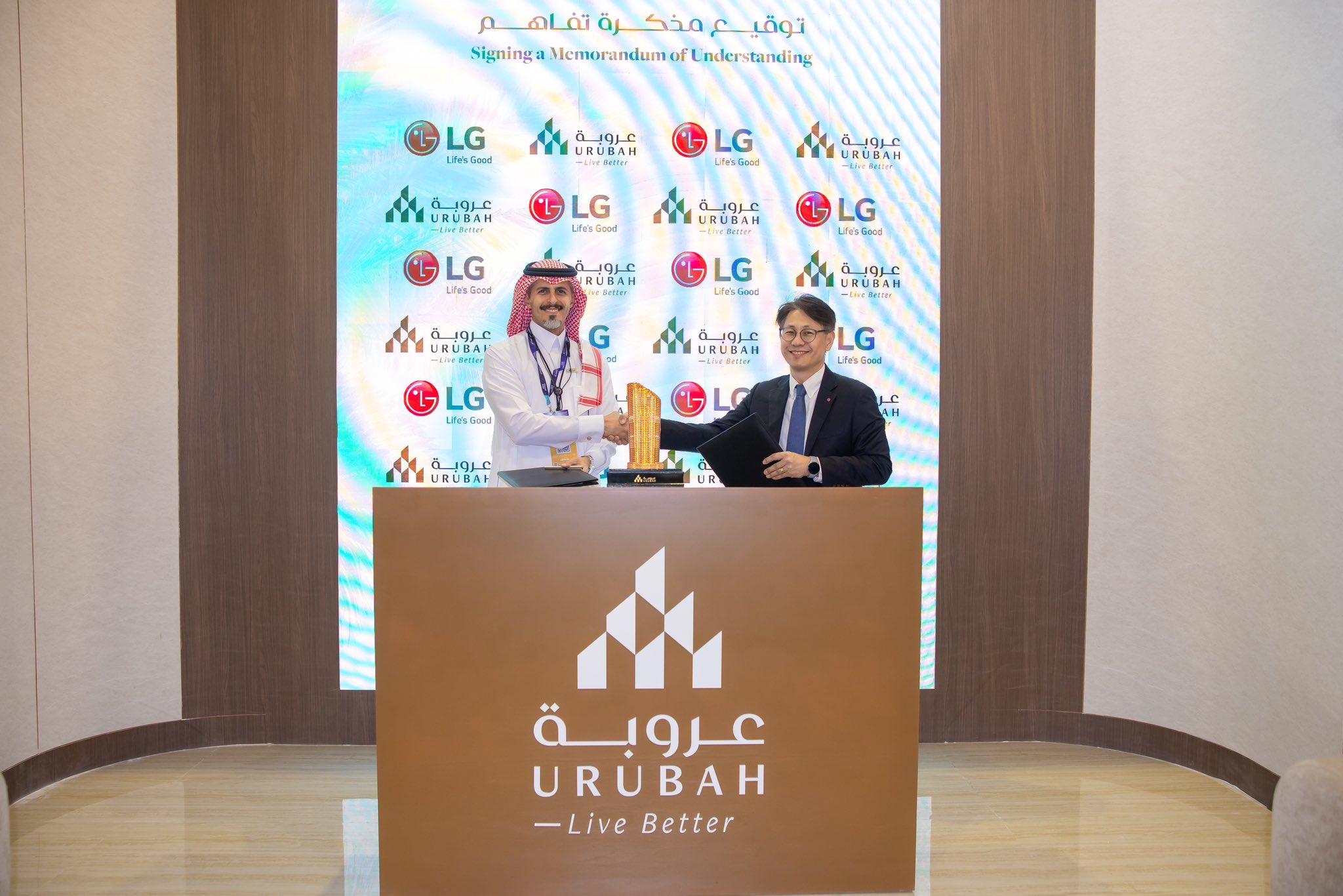 Urubah & LG Saudi Explore Tech Collaboration at Cityscape 2025