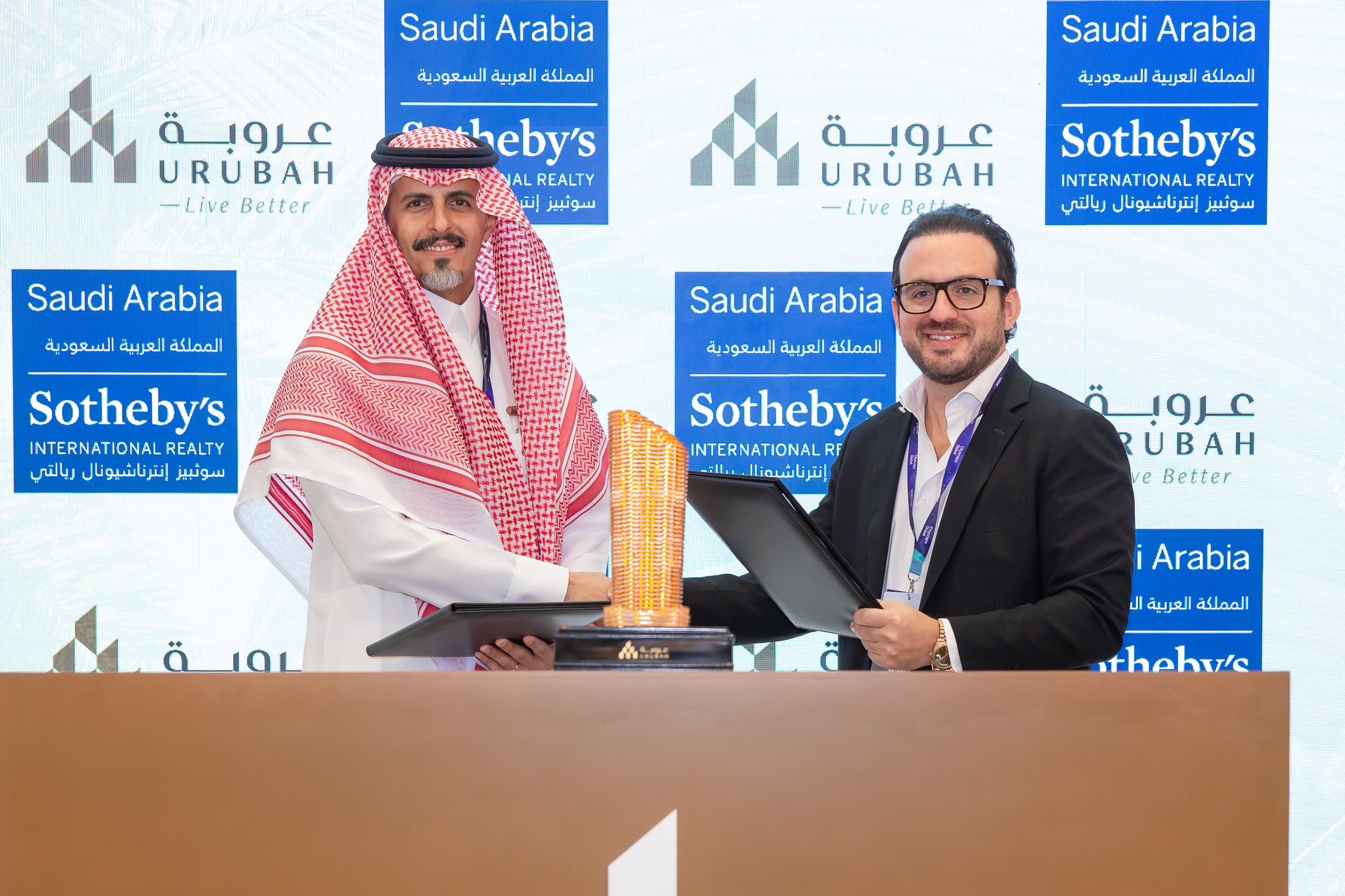 Urubah Joins Forces with Sotheby's Saudi Arabia